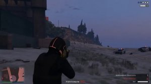 GTA 5  (последняя миссия)