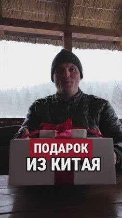 Отдых в Горах. Набираемся сил перед началом строительного сезона.