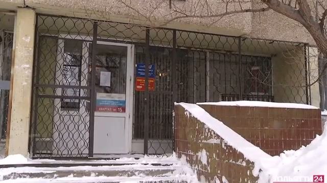 «Новости Тольятти» 24.01.2022