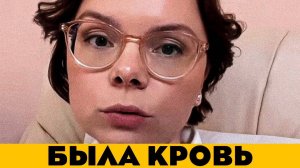 Жена Петросяна ПОДТВЕРДИЛА Случившееся с Ним