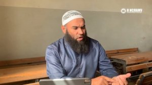 Свяжи своё сердце с Аллахом и хорошо думай о Нём! | Ринат Абу Мухаммад