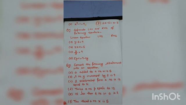DAV Maths Class VI CH 7 WS 1 смотреть онлайн