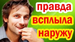 РОМАН с Порошиной, ВНЕБРАЧНЫЙ Ребенок и СКАНАДАЛ НА СЪЁМКАХ Первого Отдела - Тайны Ильи Шакунова