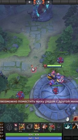 КАК УБИТЬ ТОРМЕНТОРА В СОЛО #dota2 #дота2