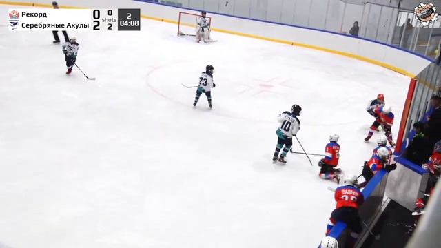 Рекорд VS Серебряные Акулы