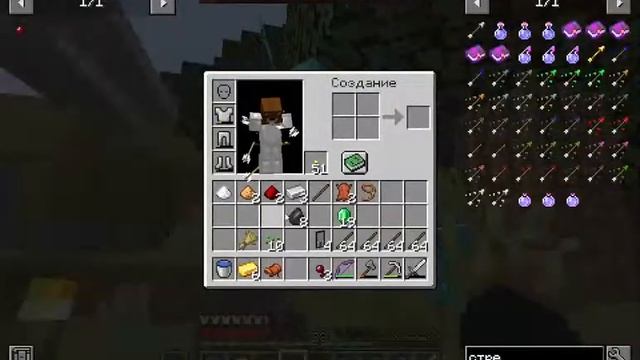 Майнкрафт но я скачал самые страшные моды в мире смотреть онлайн