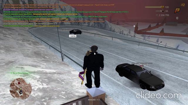 da-xare-eepppp_MuPqCZ1Y смотреть онлайн