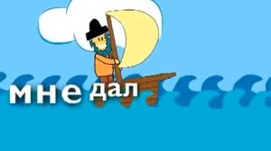 Детский хилсонг - Ей ребята !