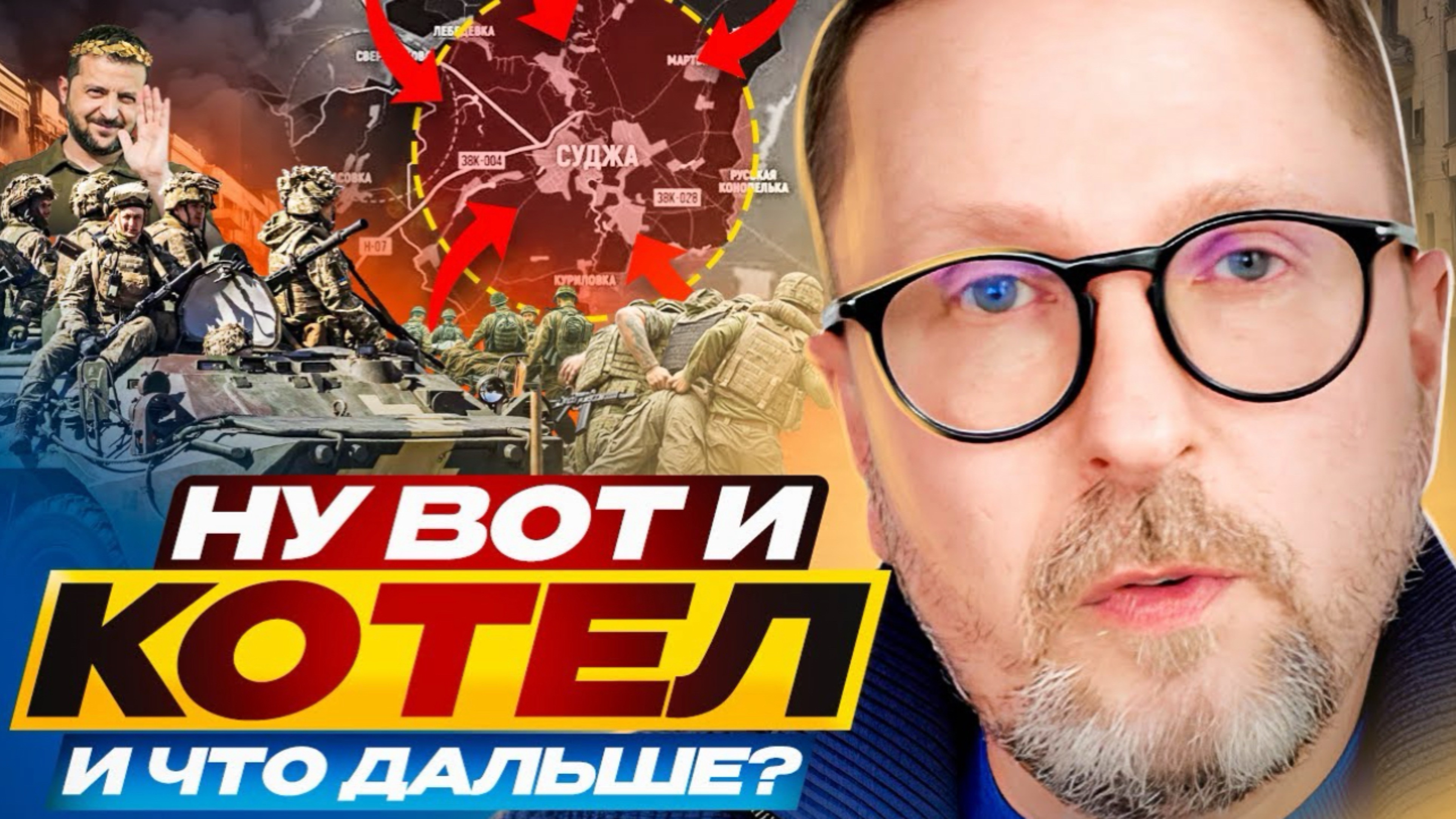 rutube.ru