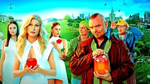 Два холма. Фильм | Русский трейлер | Фильм 2022