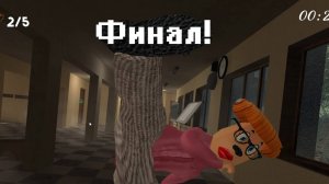 Инди игра из VK Play. 5 ночей с Тимохой Четыре. Разные режимы!