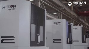 Горизонтально-фрезерные обрабатывающие центры серия HPCII HISION