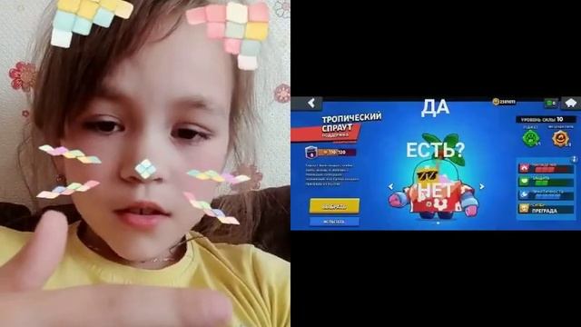 23 июня 2020 г. смотреть онлайн