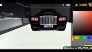 играю в игру симулятор автомобиля реальноя жизнь!прокачал ролс ройс!