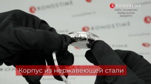 Seiko Conceptual Series Sports SSB397P1 обзор часов - KronosTime.RU