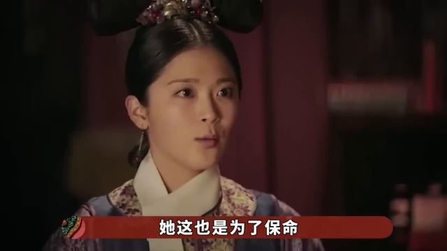 重刷《如懿传》才发现，原来卫嬿婉和进忠，竟然这么好磕 смотреть онлайн