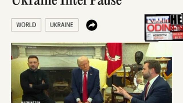 🇺🇸🇺🇦 Из-за Трампа за эти дни погибло множество солдат ВСУ,а США помогли россиянам прорвать фронт