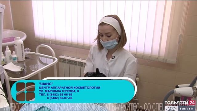 «Тольятти в деталях» 22.07.2021