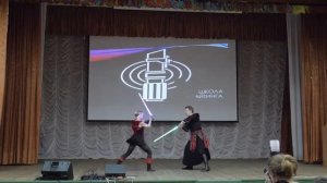 3 2  Выступление Школы Саберфайтинга   3