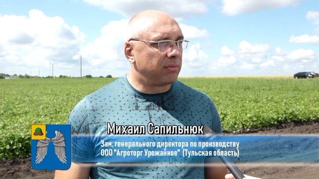 Соя и рапс — современные технологии возделывания смотреть онлайн