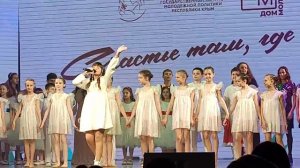 8 марта. Поздравление С. В. Аксенова. Концерт в Симферополе. Песня "Солнечный круг"