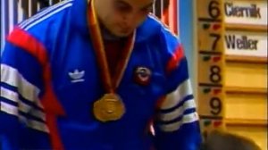 Атланта 1996 Тяжелая атлетика