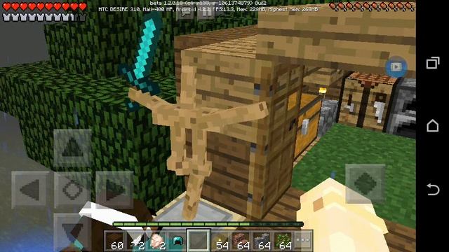 Бесконечная жопа #2 смотреть онлайн