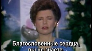 Великий Божественный Направитель «Божественный план для эпохи Водолея» (20.05.1989)