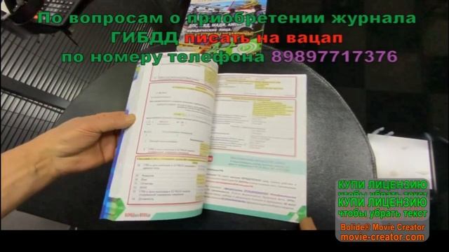 БАНКИ воруют в открытую ваши денежные средства. смотреть онлайн