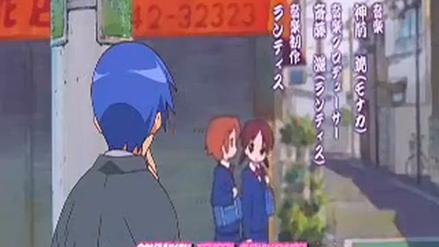 Lucky Star-Opening смотреть онлайн