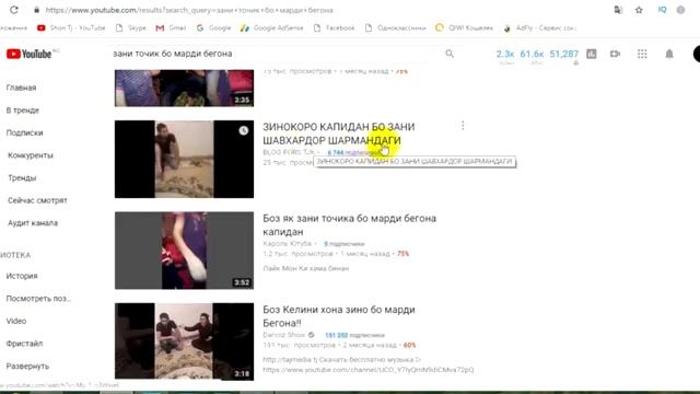 Зинокор смотреть онлайн