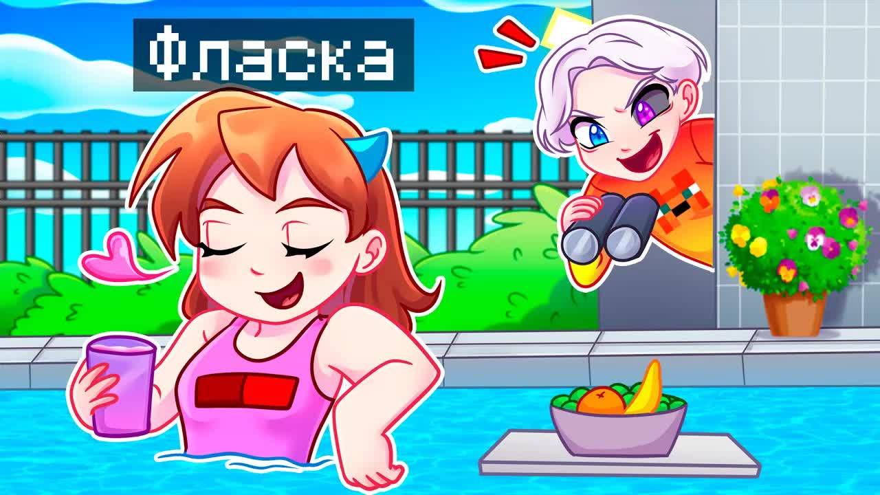 😨 Майнкрафт но Я СЛЕЖУ ЗА ДЕВУШКОЙ Используя СЛОМАННЫЙ МОД! смотреть онлайн