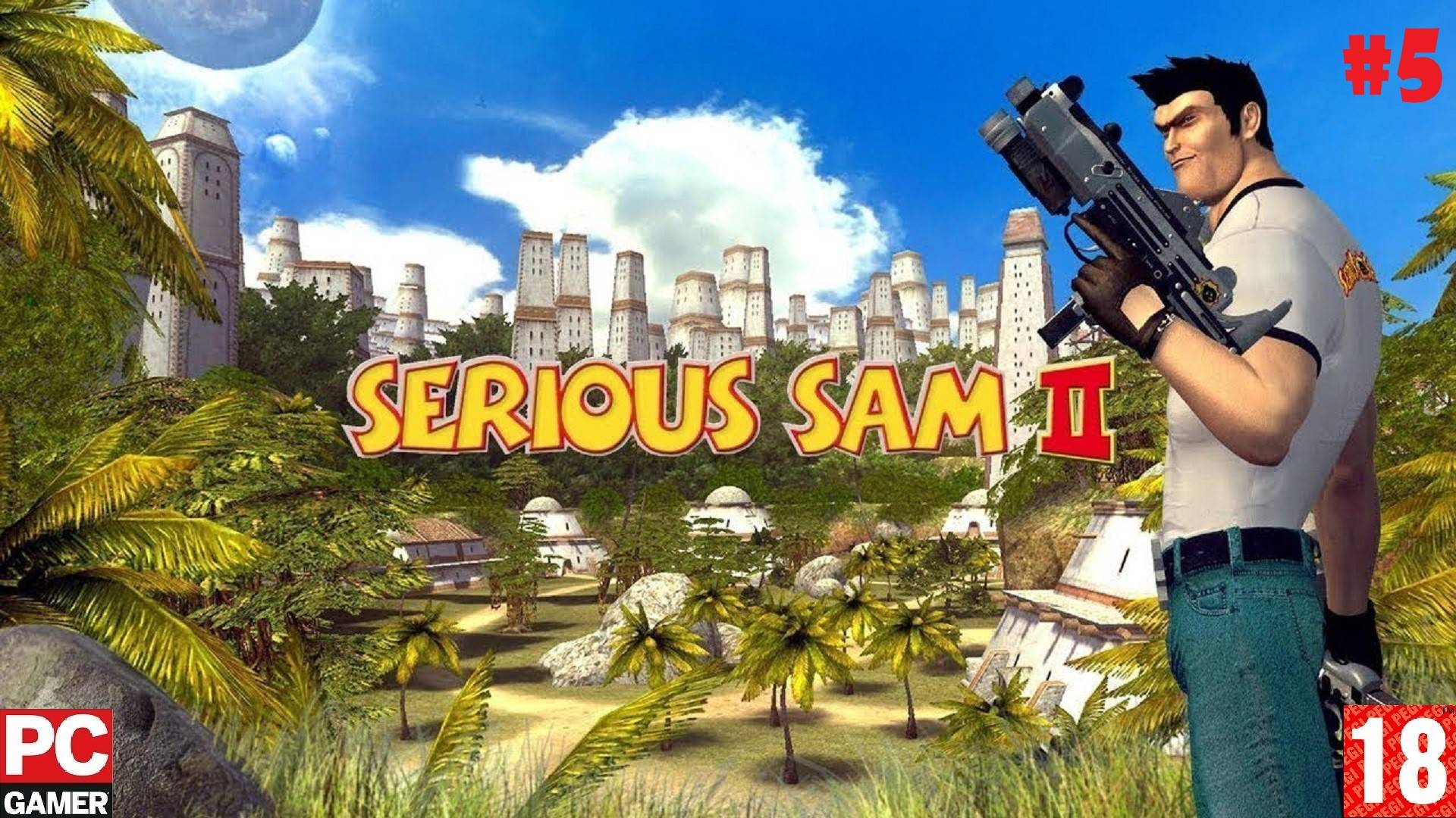 Serious Sam 2 (2005) (PC) - Прохождение #5. (без комментариев) на Русском.