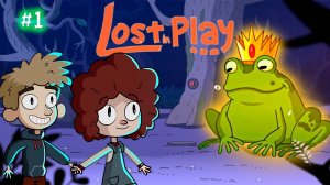 "Загадочный мир Lost in Play: Прохождение и секреты"