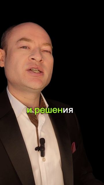 Самоконтроль ключ к свободе