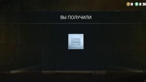 откройте кейсов в Гранд криминал онлайн ( без комментариев)