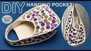 ПОДВЕСНОЙ КАРМАН своими руками.