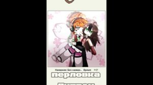 это ещё не всё...