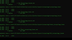 взлом пентагона