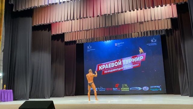 37 Кубок Красноярского края 19 03 22 бодибилдинг мастера смотреть онлайн