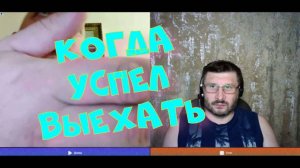 278. Когда успел уехать из Харькова в Финляндию.