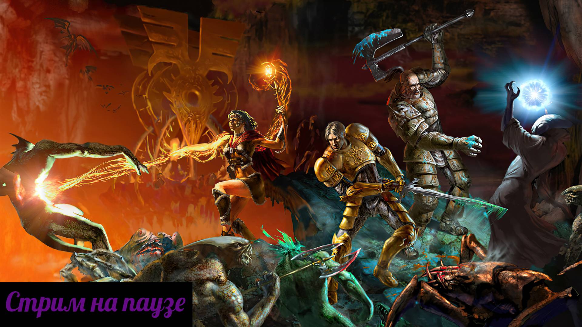 Проклятые Земли (Evil Islands) исследуем Гипат 08.03.25