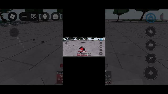 дикий экстрасенс