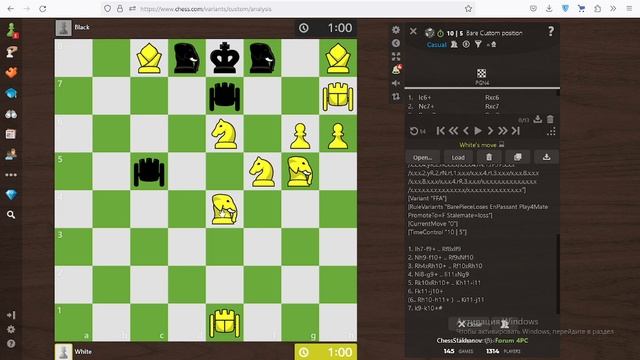 Изменение  правил  Мусульманского  Шатранджа  в  Европейской Шахматной  композиции  13 - го века. смотреть онлайн