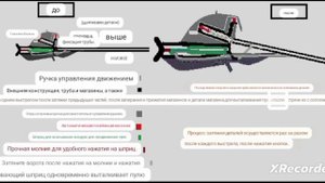Разработка пневматической винтовки и автомата заряжания пуль.       😉Привет от владельца идеи.