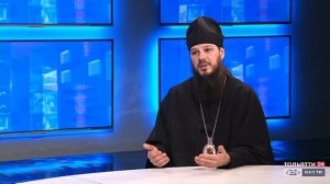 «Обозреватель. Мнение» Нестор, епископ Тольяттинский и Жигулёвский 02.05.2021