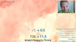 Играем в симулятор козла прикольная игрушка