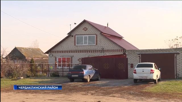 Выпуск программы "Вести-Ульяновск" - 01.11.18 - 21.45 смотреть онлайн