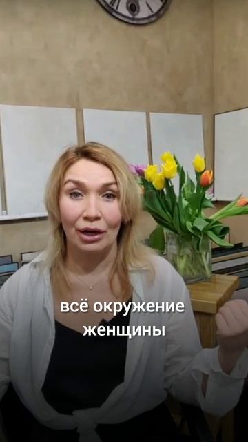 Женское счастье #shorts