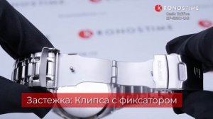 Casio Edifice EF-539D-1A5 - KronosTime.RU обзор часов